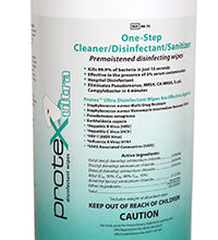 Protex Ultra, Disinfectant Wipes, 7" x 9.5", Canister of 75, Each