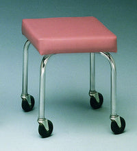 Mobile stool, no back, square top, 18" H, specify upholstery color