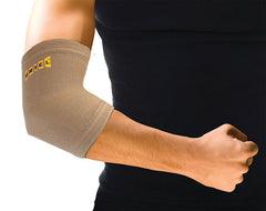 Uriel Elbow Compression Sleeve, Large