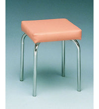 Stationary stool, no back, square top, 18" H, specify upholstery color