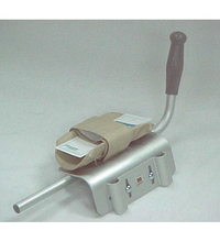 Primary Image Link