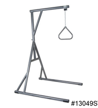 Primary Image Link