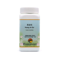 Evergreen Huang Jin Gui - Granules 100g