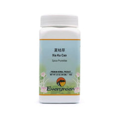 Evergreen Xia Ku Cao - Granules 100g
