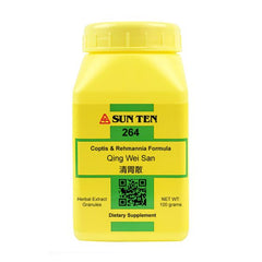 Sun Ten Coptis & Rehmannia Formula 264 Granules - 100g
