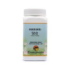 Evergreen Zi Su Ye (Su Ye) - Granules 100g