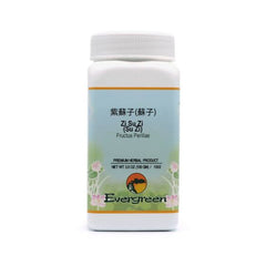 Evergreen Zi Su Zi (Su Zi) - Granules 100g