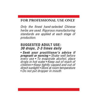 Primary Image Link