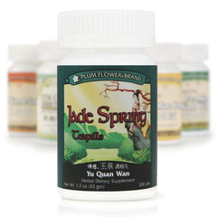 Mayway Plum Flower Jade Spring Teapills