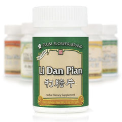 Mayway Plum Flower Li Dan Pian Tablets