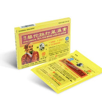 Primary Image Link