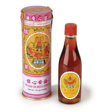 Primary Image Link