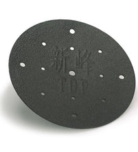 Primary Image Link