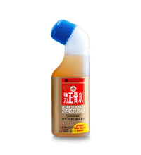 Primary Image Link