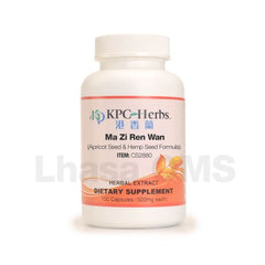 KPC Ma Zi Ren Wan CS2880 - 100 Capsules
