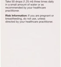 Primary Image Link