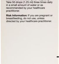 Primary Image Link