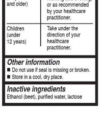 Primary Image Link