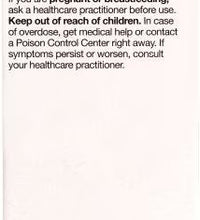 Primary Image Link