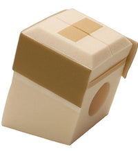 Primary Image Link