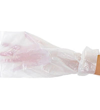 Primary Image Link