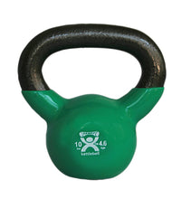 Primary Image Link