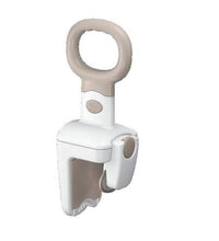 Primary Image Link