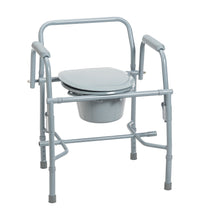 Steel Drop Arm Bedside Commode with Padded Arms