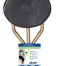 Folding Lightweight Cane Seat