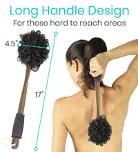 Loofah Brush Dark