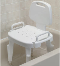 Adjustable shower seat with arms and back