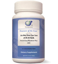 Treasure of the East Jia Wei Xiao Yao San - Granules 100g