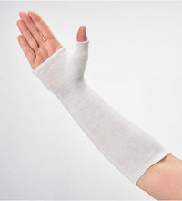 Primary Image Link