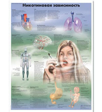 Variant Image (shared)