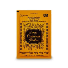 Chilli Brand External Medicated Plaster
