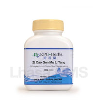 Variant Image (shared)