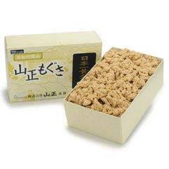 Ultra Pure Moxa 100gm