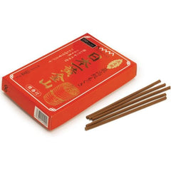 Ultra Pure Moxa 10gm