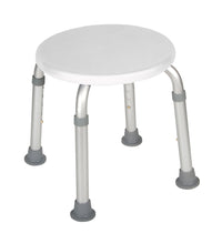 Adjustable Height Bath Stool
