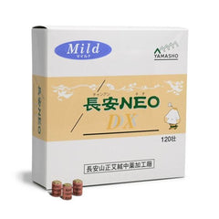 Neo Acu-point Moxa DX - Mild Heat