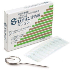 SEIRIN® Spinex Intradermal Needles