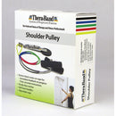 Shoulder Pulley (Retail)