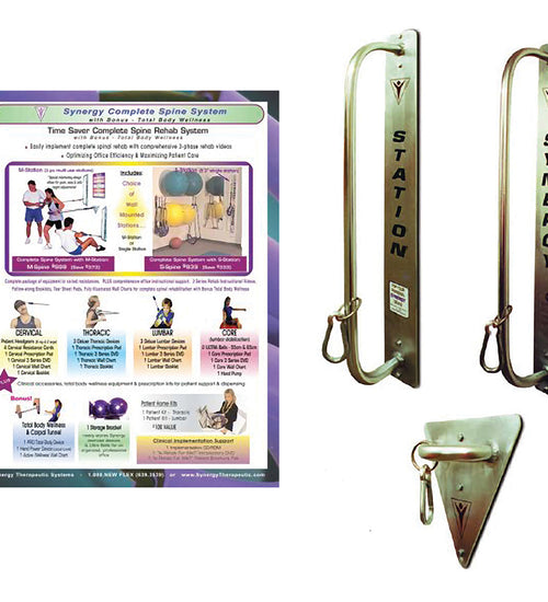 Complete Spine Rehab System (Multi-Use Stations)