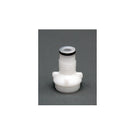 Urocare® Male Urinal to Latex Leg Bag Adaptor, 1.24" x 0.84"