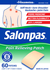 Salonpas External Pain Relief Patches